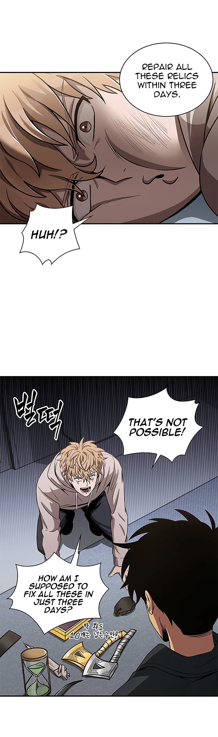 Page 10 of Chapter 30