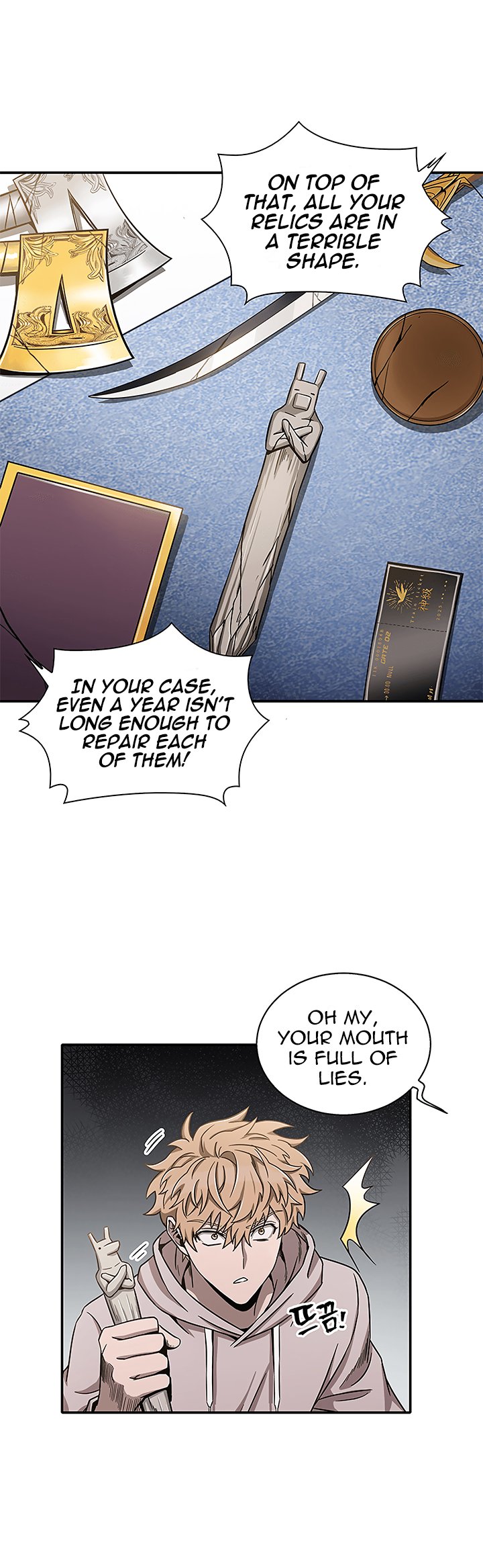 Page 12 of Chapter 30