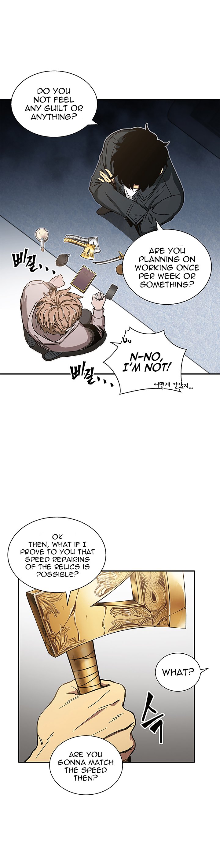 Page 13 of Chapter 30