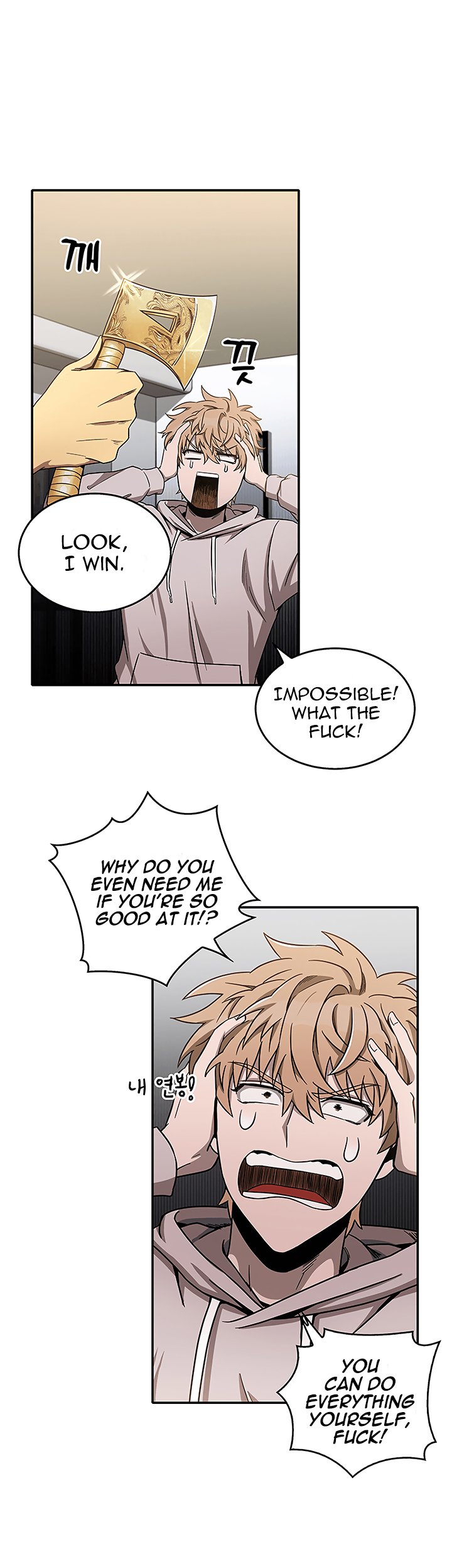 Page 18 of Chapter 30