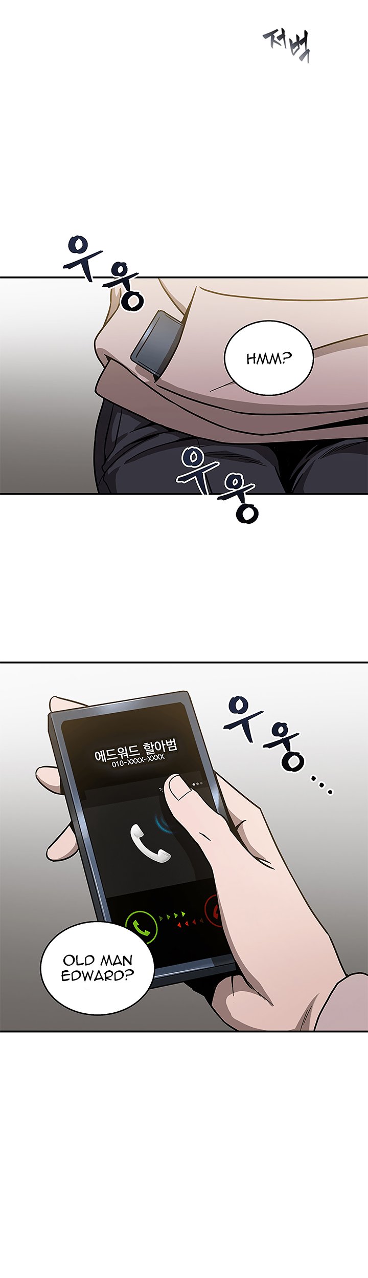Page 23 of Chapter 30