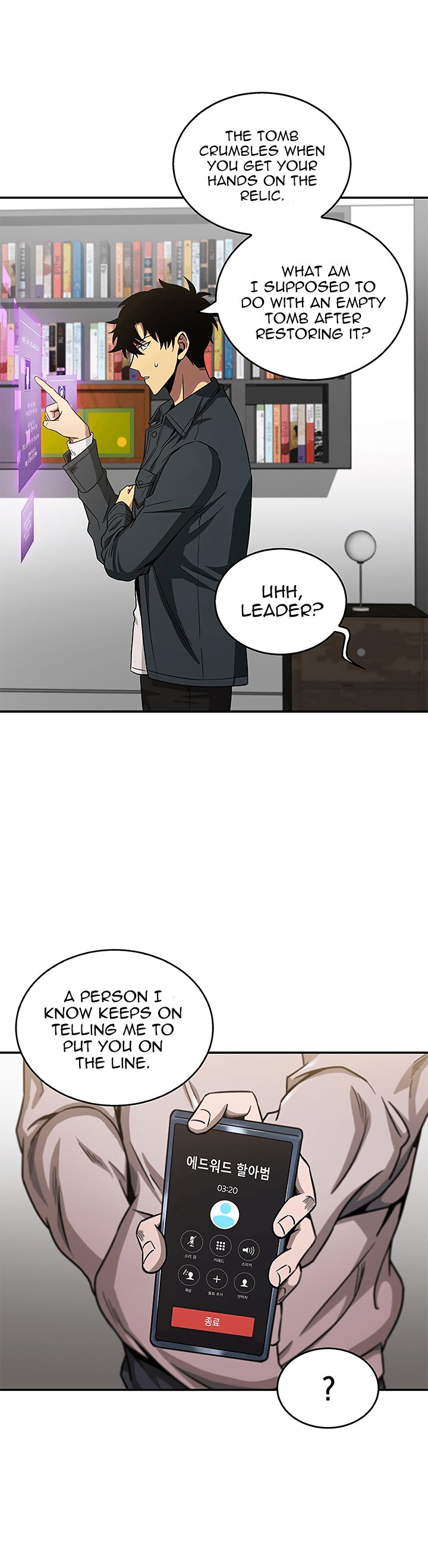 Page 25 of Chapter 30
