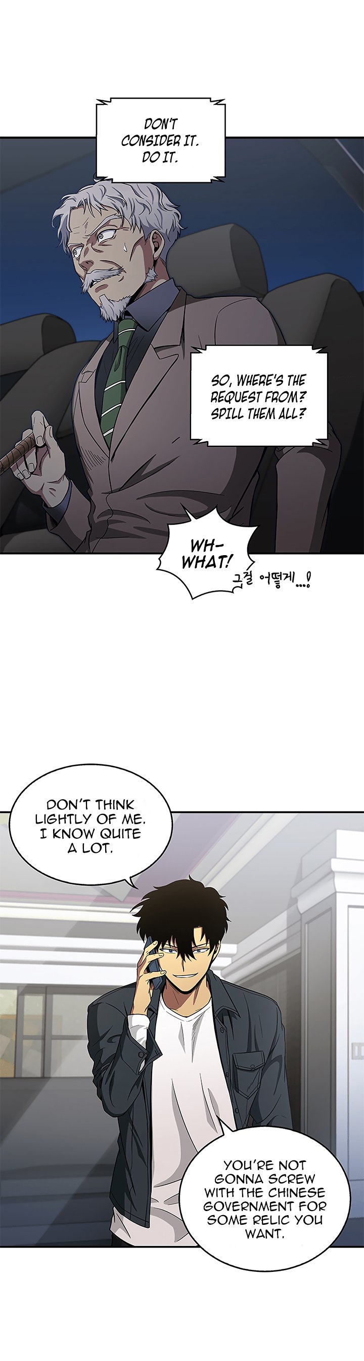 Page 32 of Chapter 30