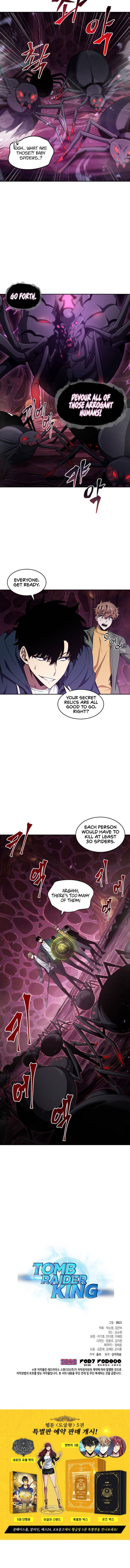 Page 10 of Chapter 300