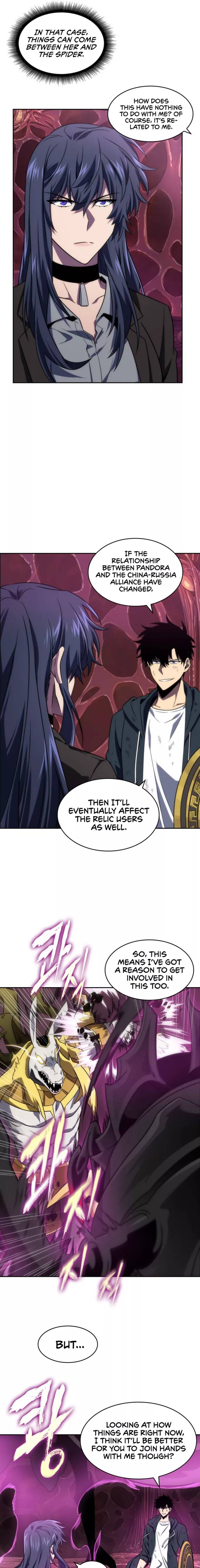 Page 2 of Chapter 303
