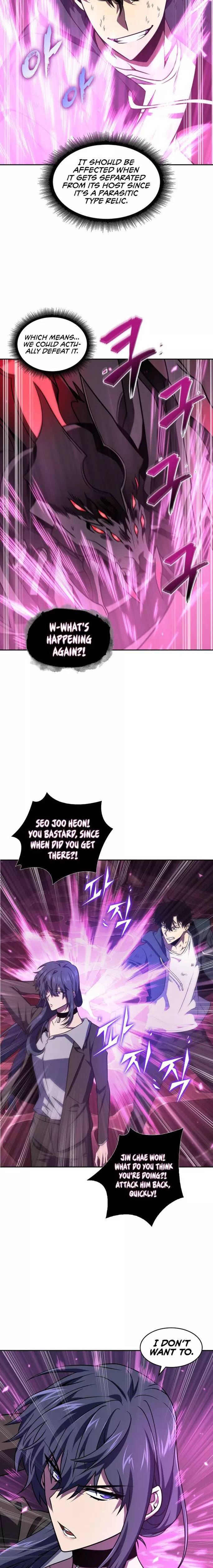 Page 11 of Chapter 303