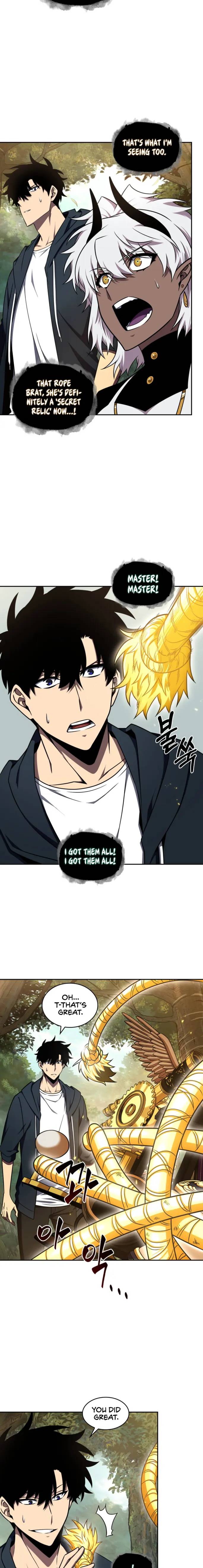 Page 2 of Chapter 307