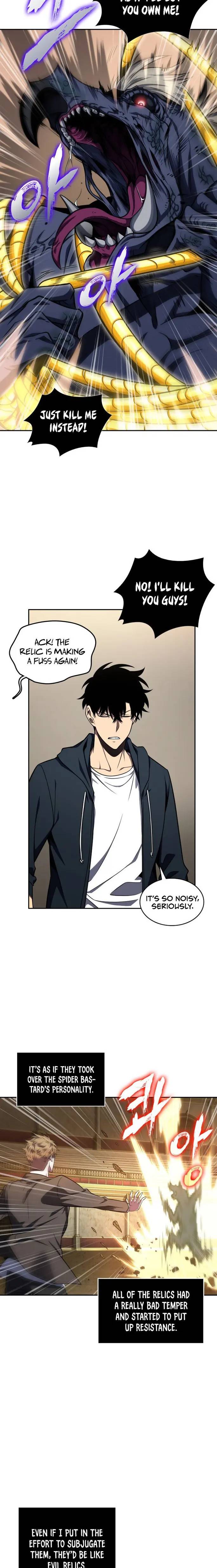 Page 6 of Chapter 307