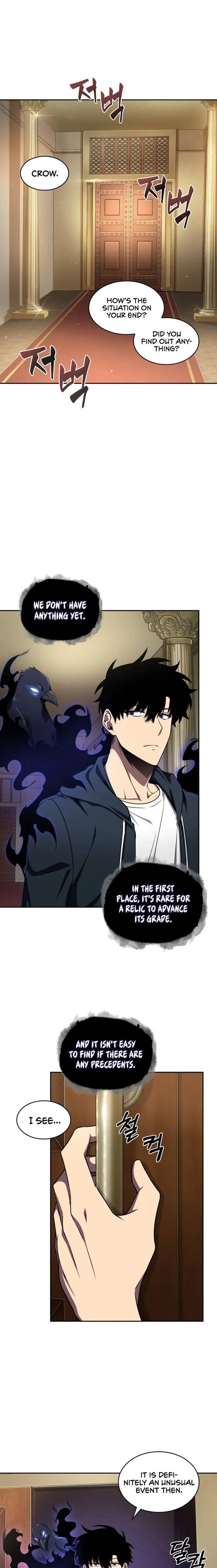 Page 9 of Chapter 307