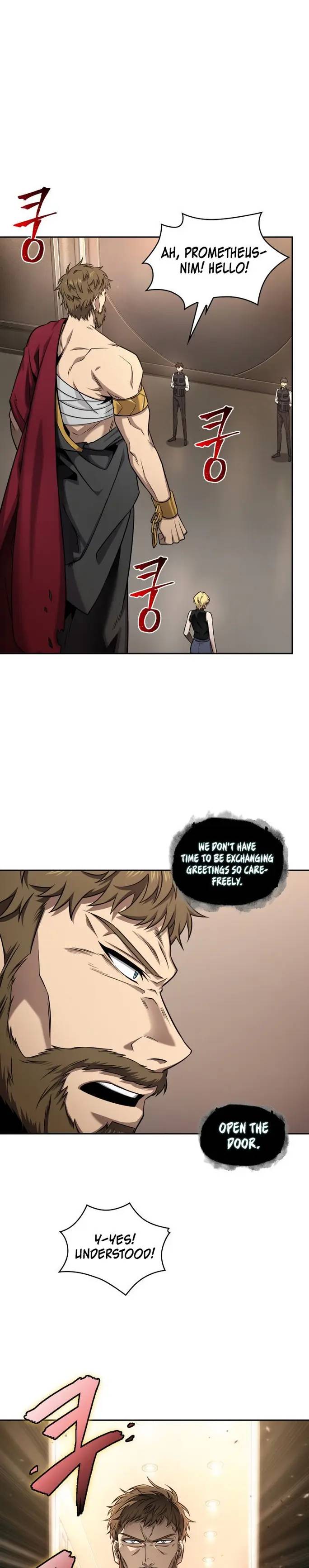Page 17 of Chapter 307