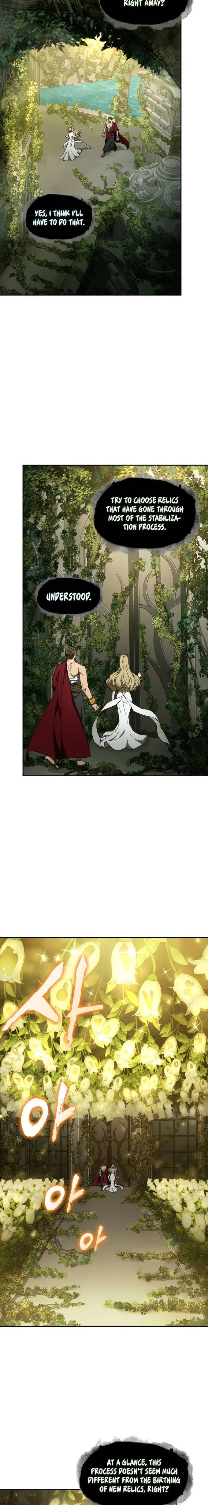 Page 7 of Chapter 308