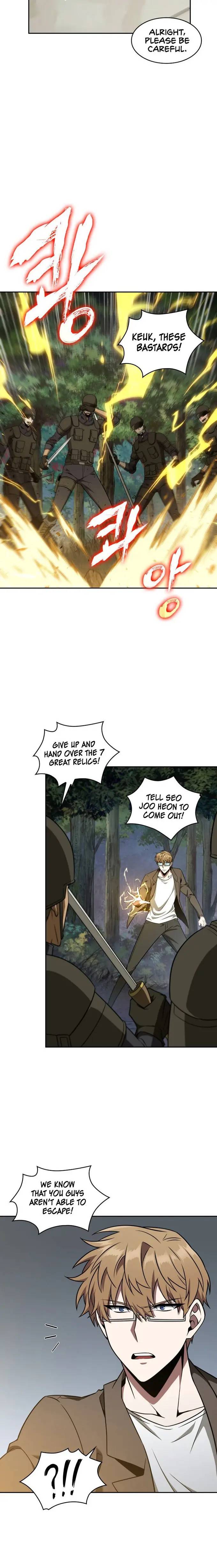 Page 11 of Chapter 308