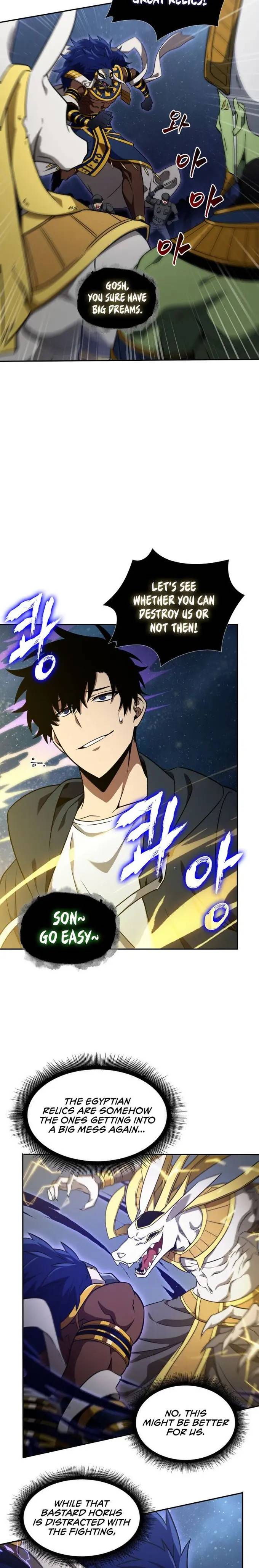 Page 19 of Chapter 308