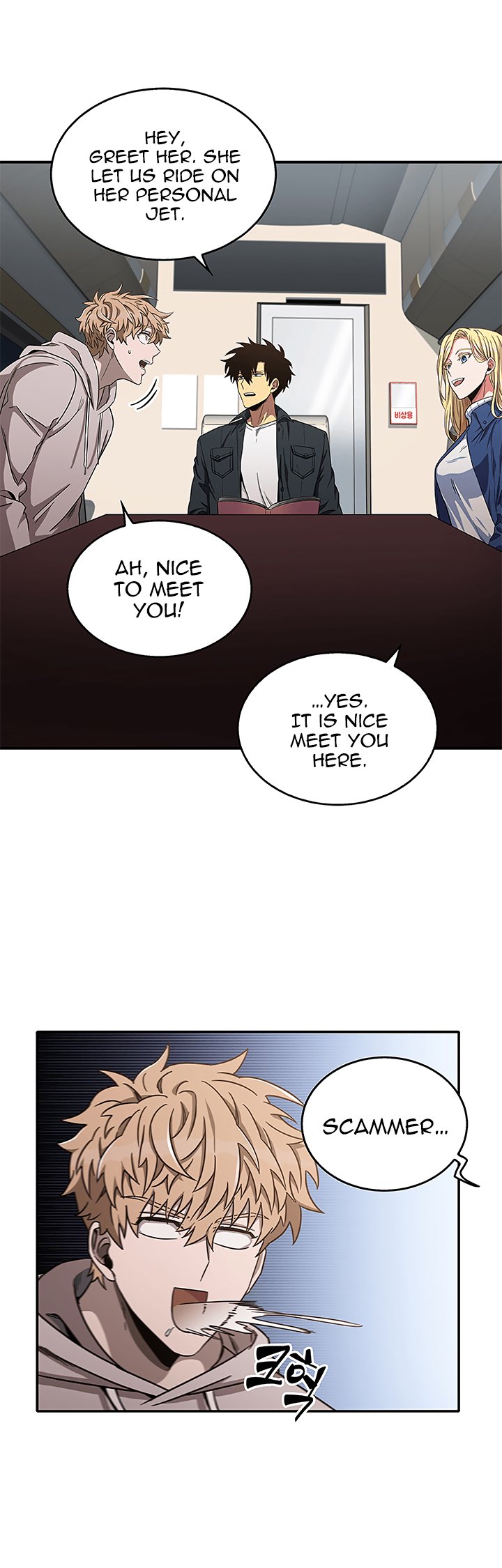 Page 5 of Chapter 31