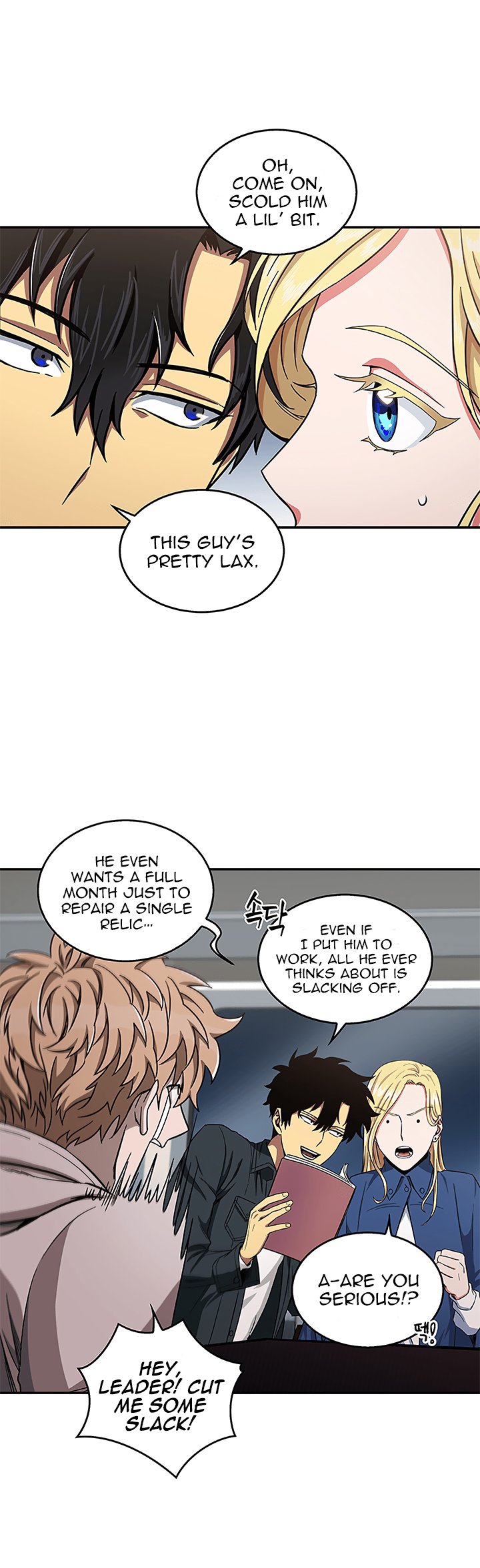 Page 7 of Chapter 31
