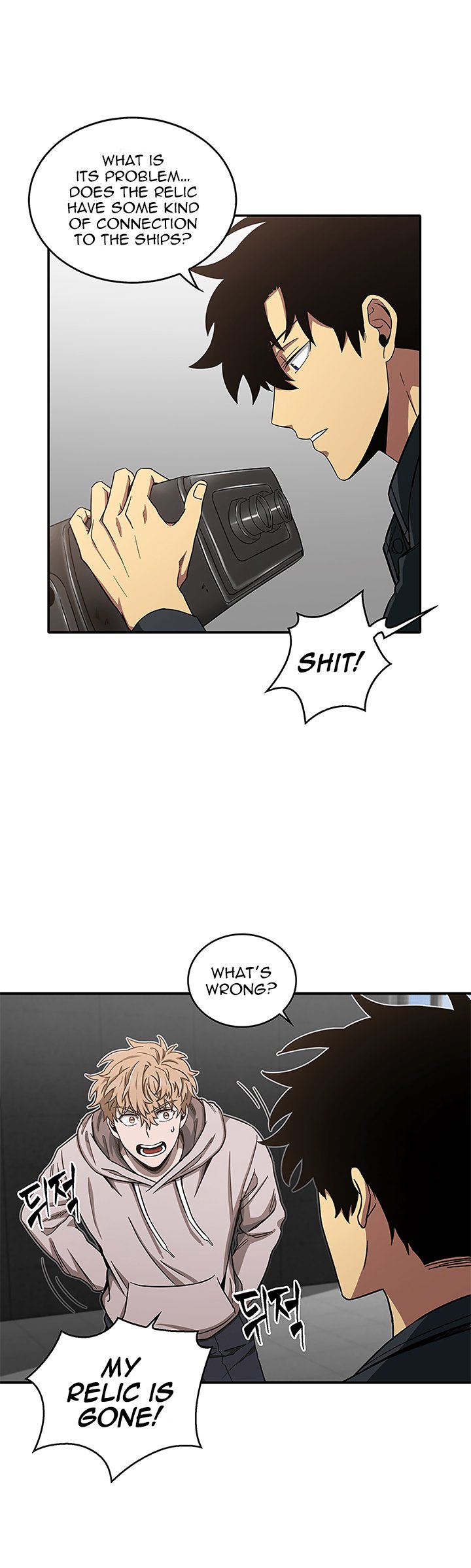 Page 14 of Chapter 31
