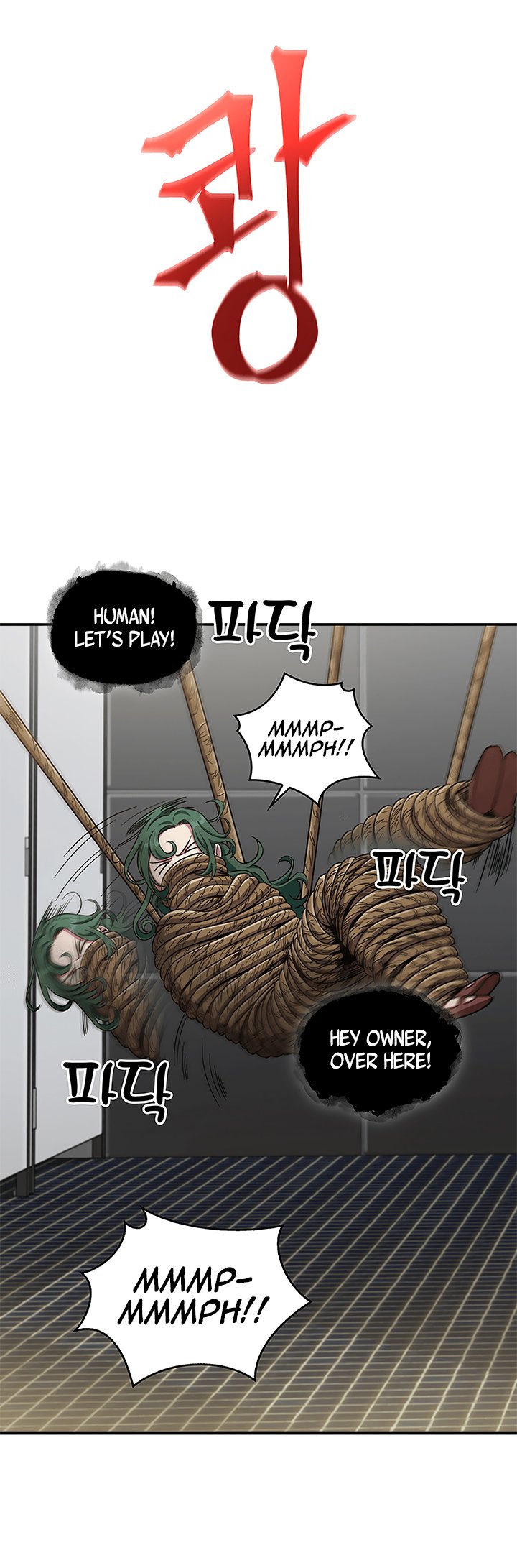 Page 19 of Chapter 31
