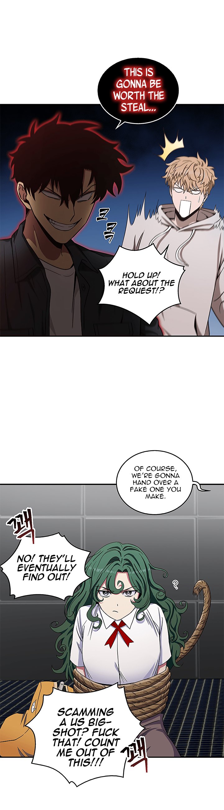 Page 29 of Chapter 31