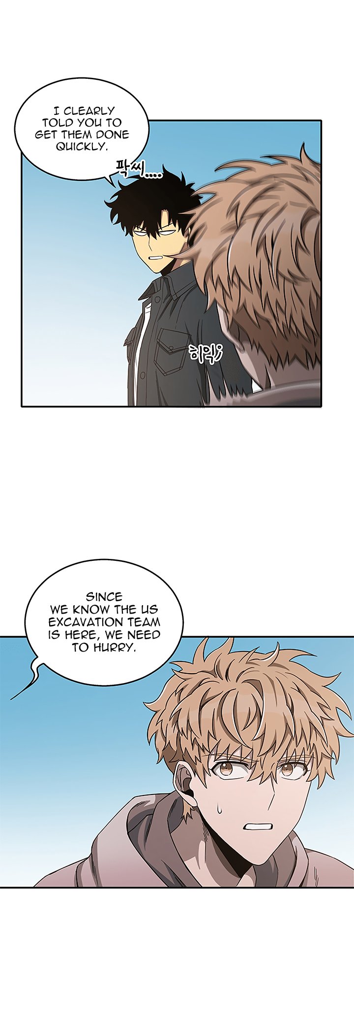 Page 34 of Chapter 31