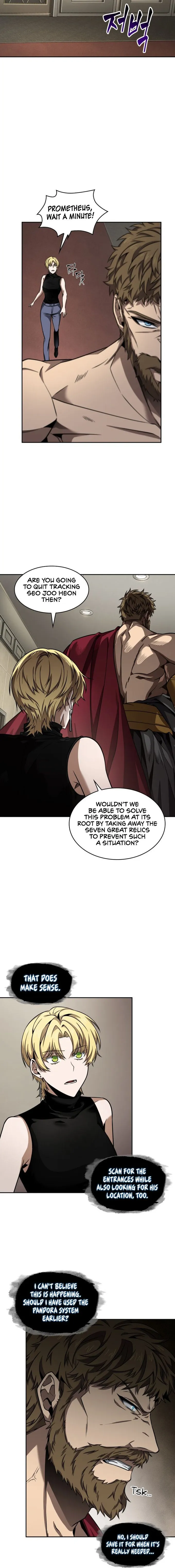 Page 6 of Chapter 312