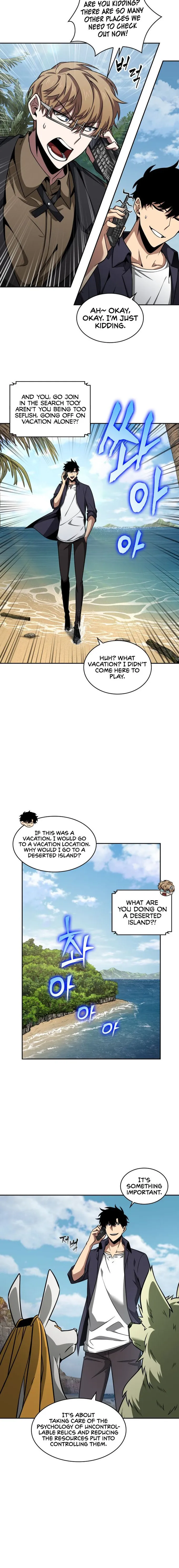 Page 9 of Chapter 312