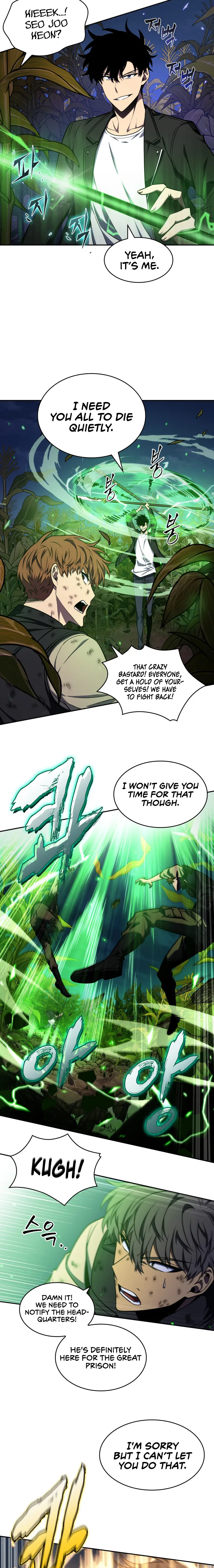 Page 2 of Chapter 315