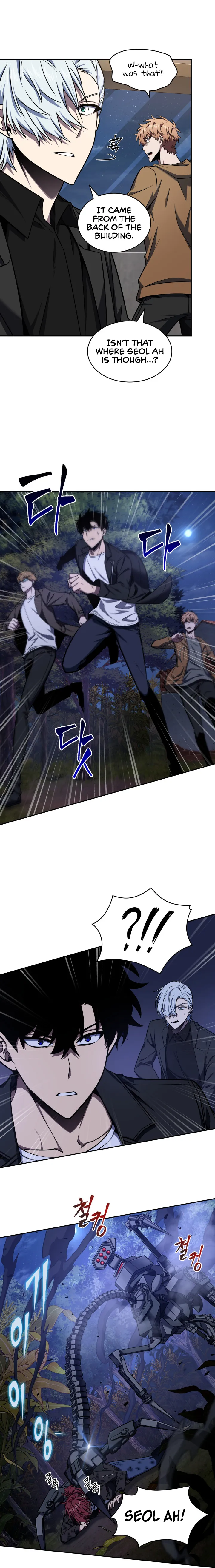 Page 4 of Chapter 315