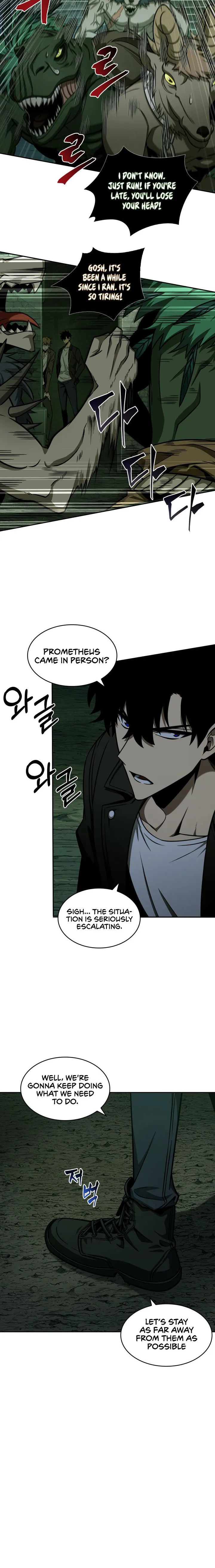 Page 11 of Chapter 317