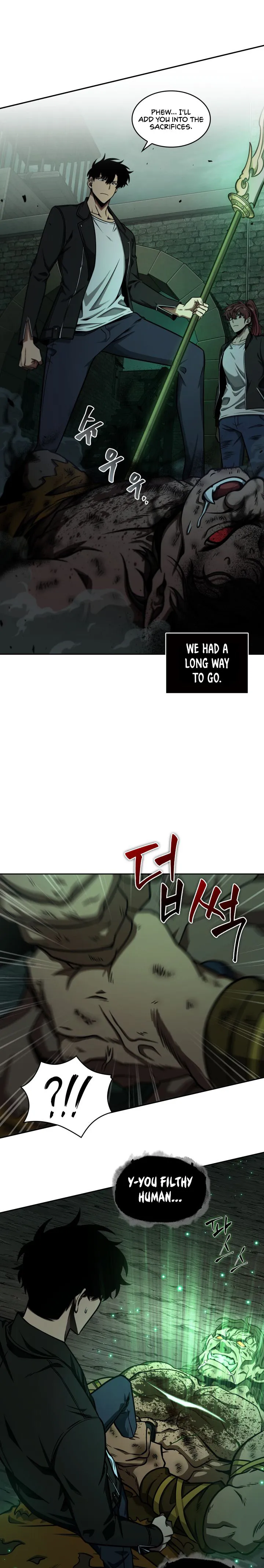 Page 17 of Chapter 317