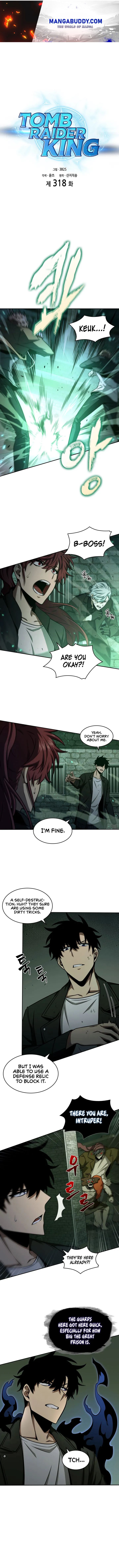 Page 1 of Chapter 318