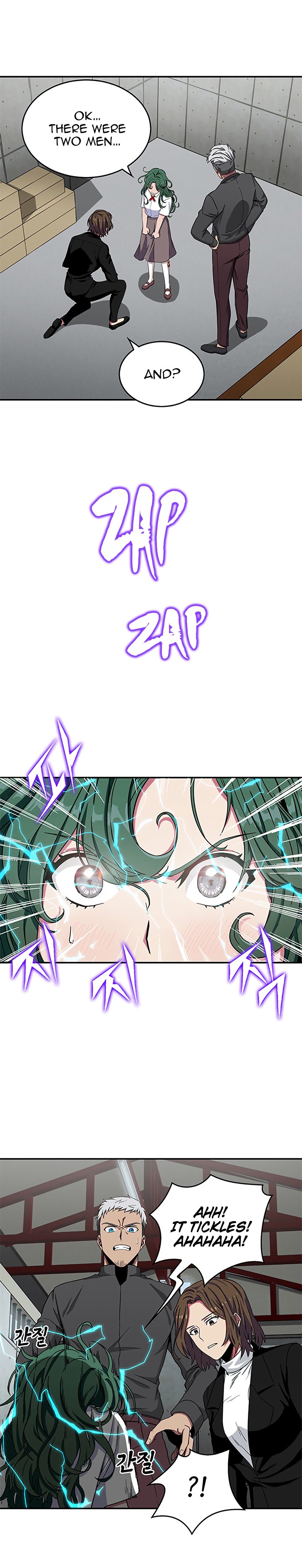 Page 7 of Chapter 32