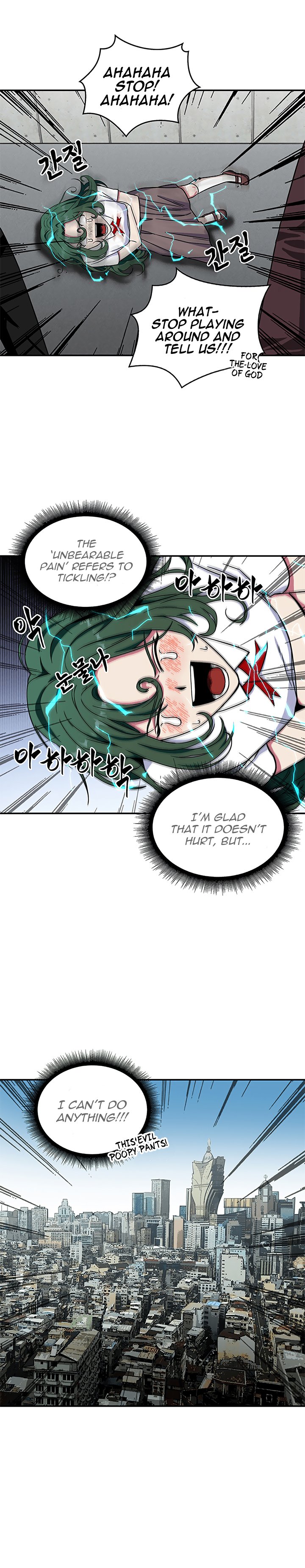 Page 8 of Chapter 32