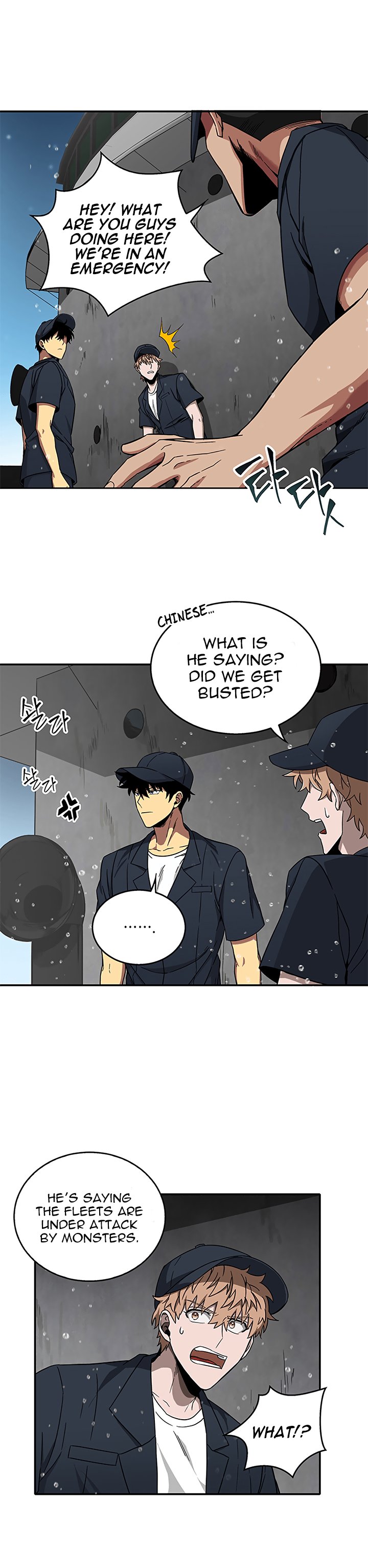 Page 11 of Chapter 32