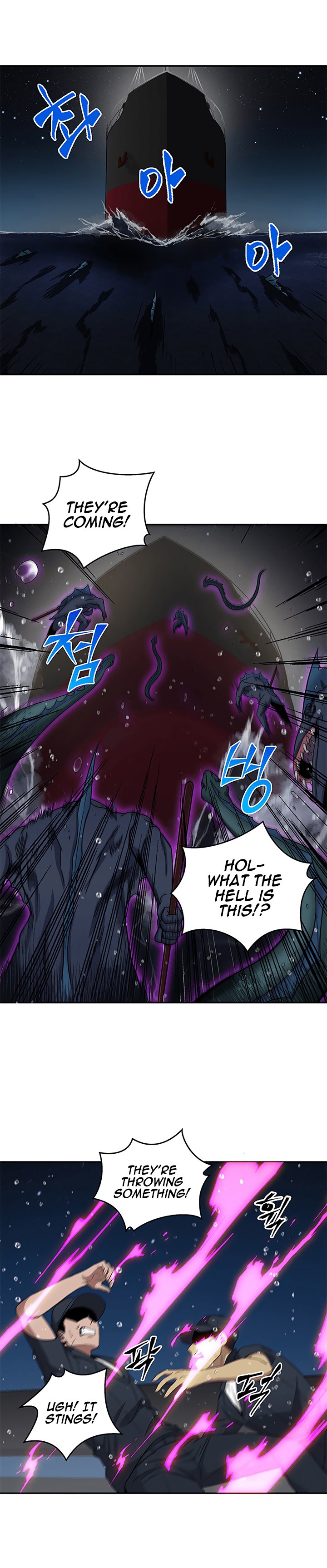 Page 12 of Chapter 32