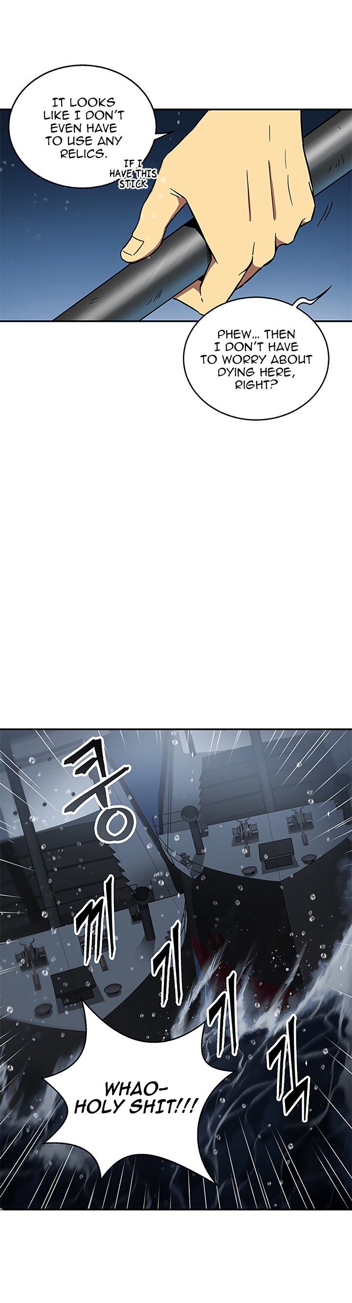 Page 14 of Chapter 32