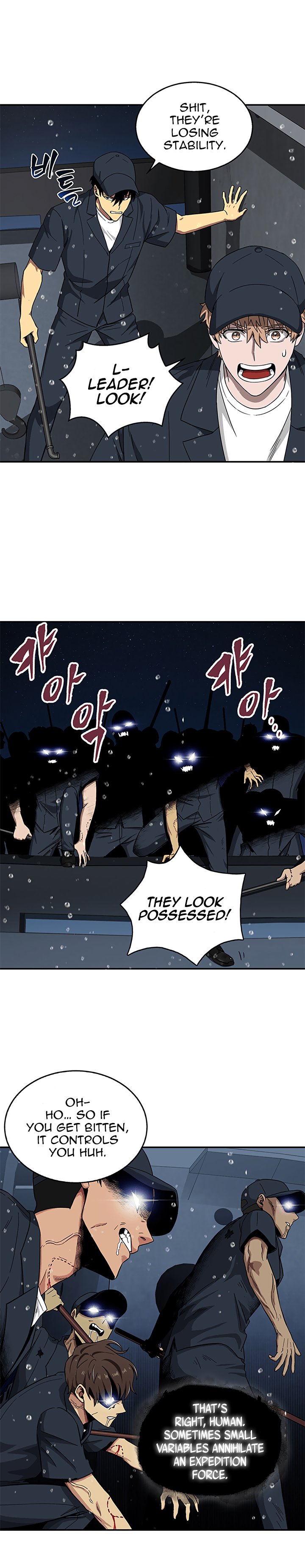 Page 15 of Chapter 32