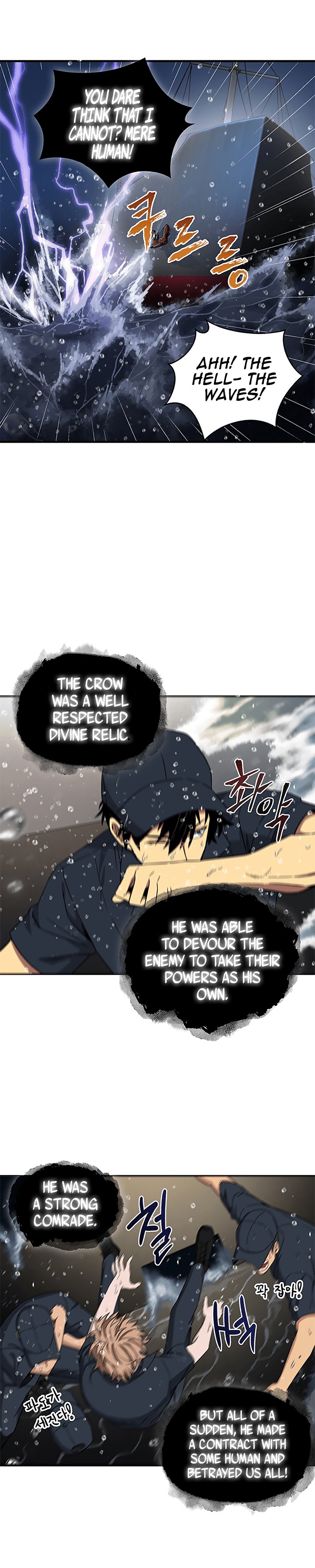 Page 22 of Chapter 32