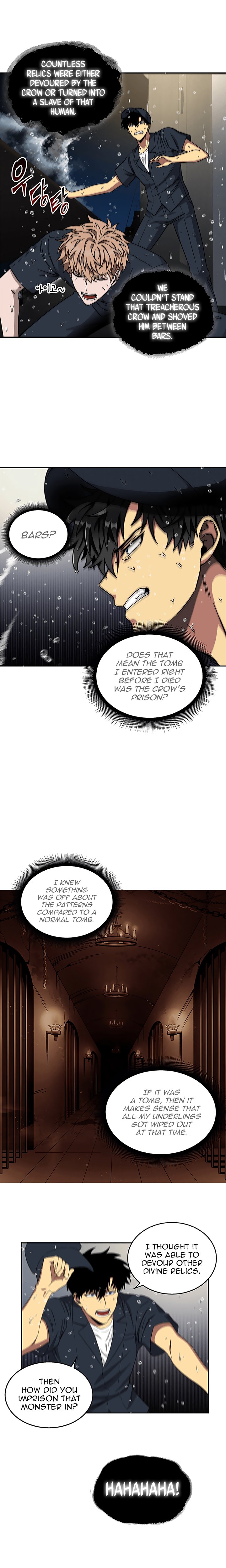 Page 23 of Chapter 32