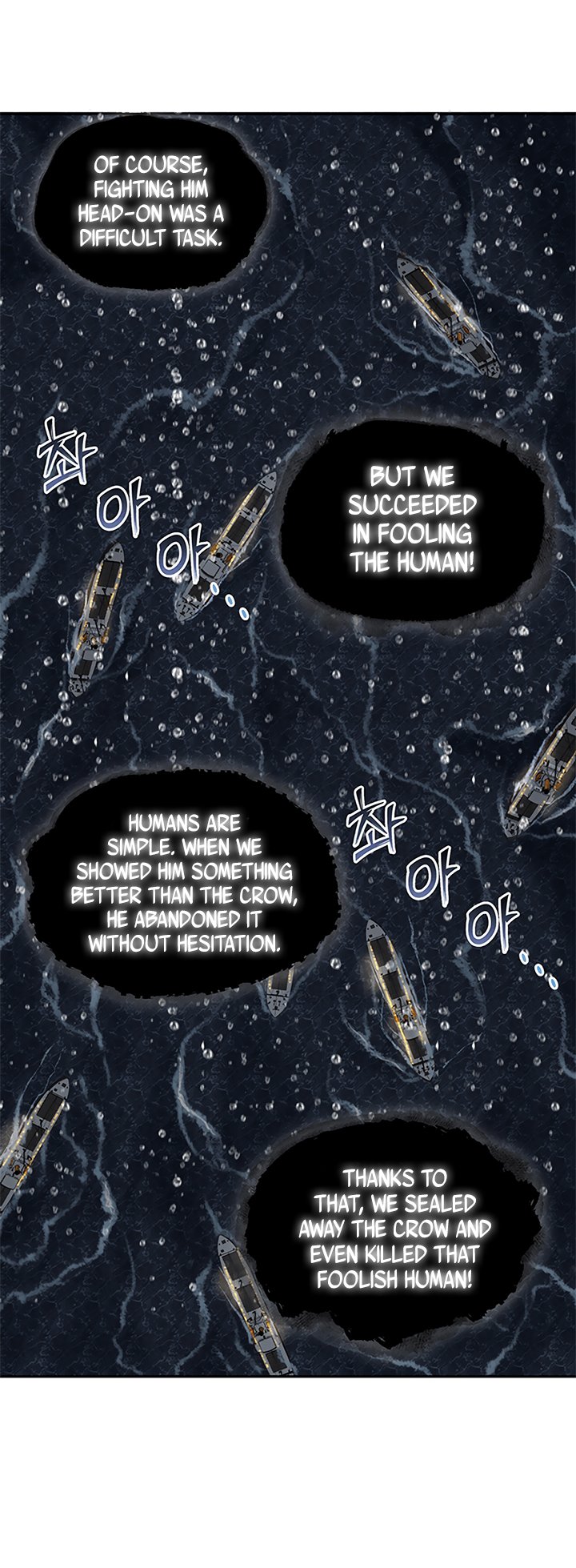 Page 24 of Chapter 32