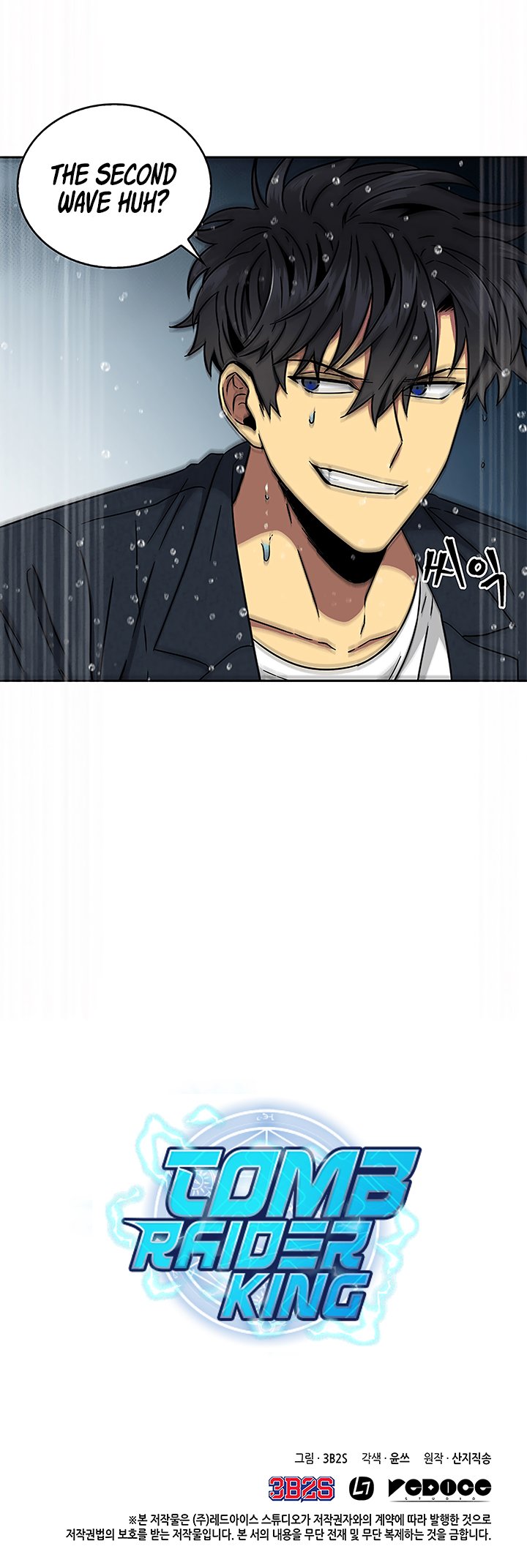 Page 28 of Chapter 32