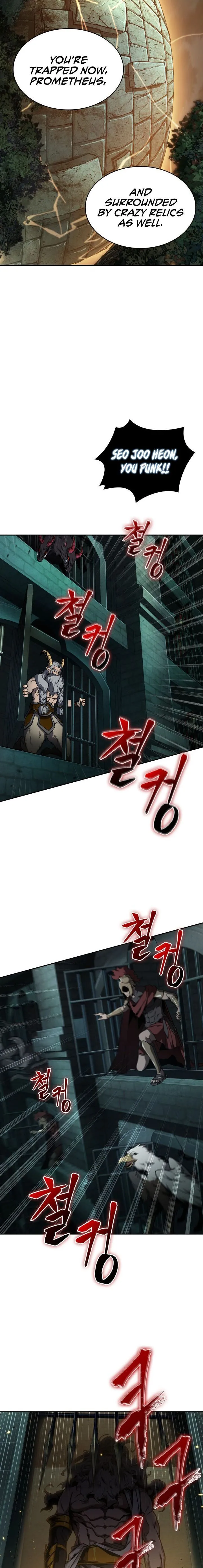 Page 18 of Chapter 321