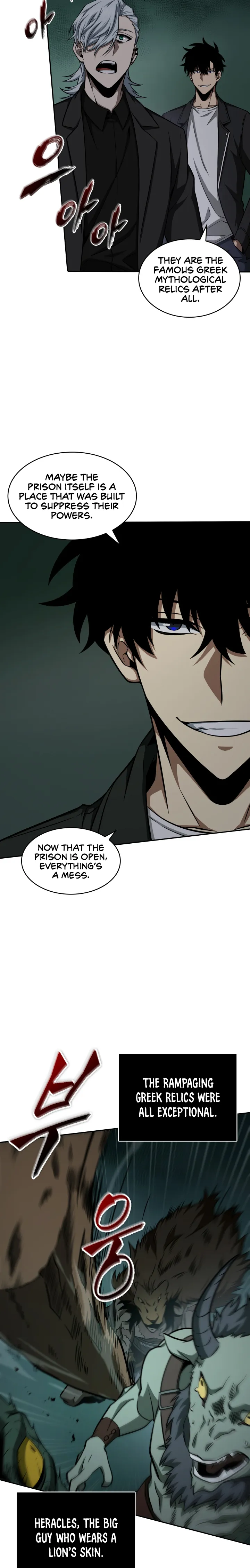 Page 2 of Chapter 322