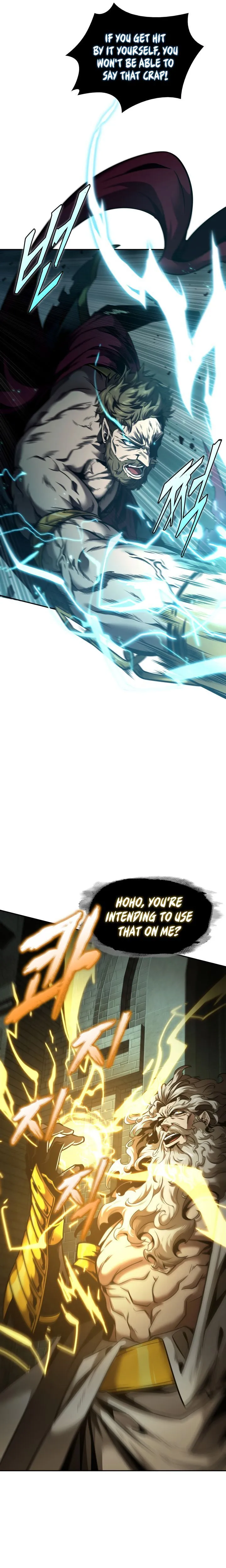 Page 7 of Chapter 322