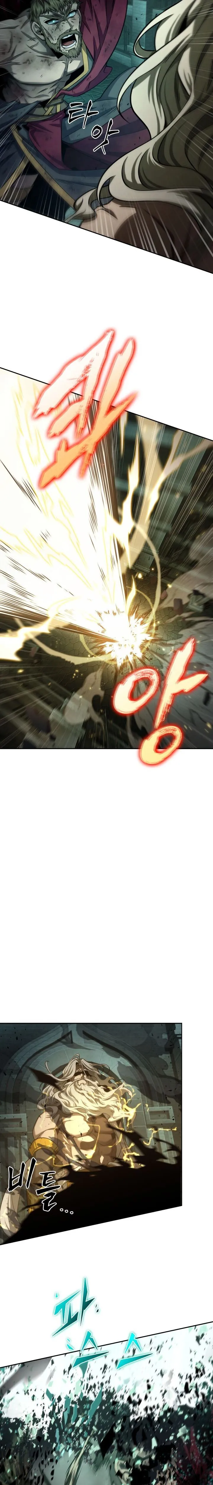 Page 14 of Chapter 322