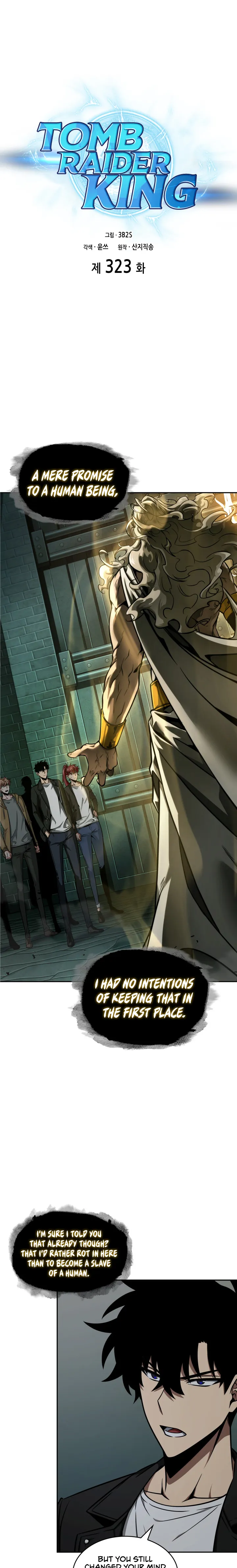 Page 1 of Chapter 323