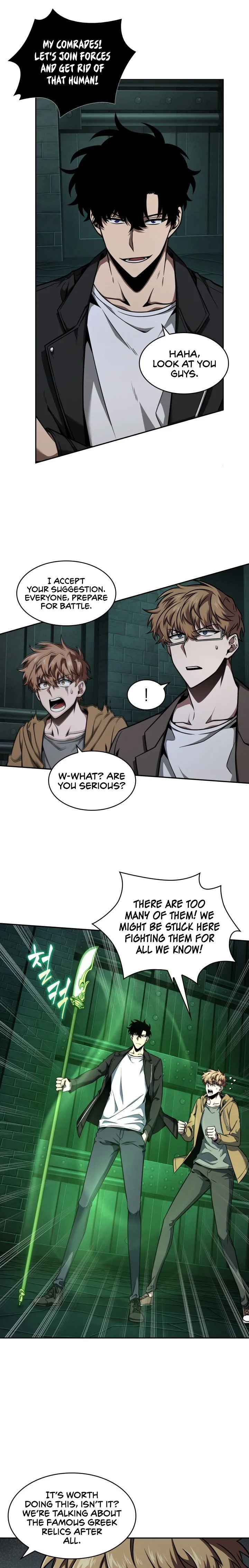 Page 17 of Chapter 323