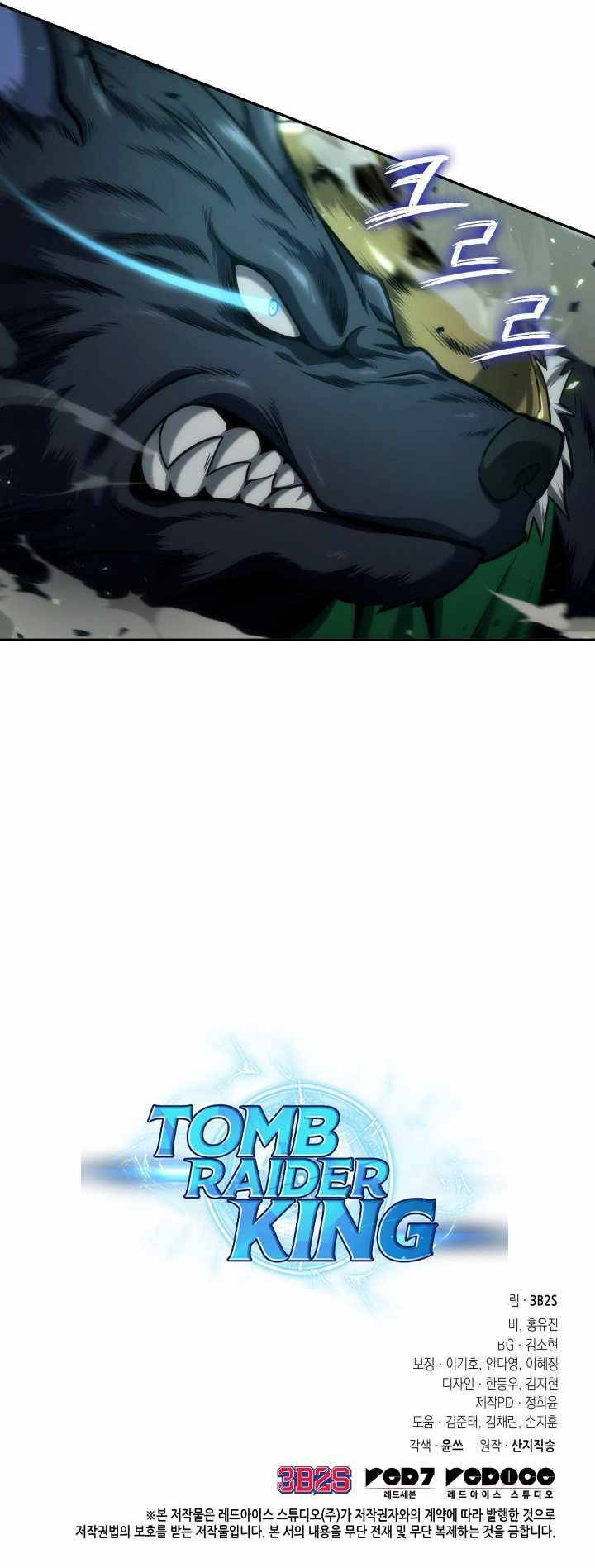 Page 8 of Chapter 327