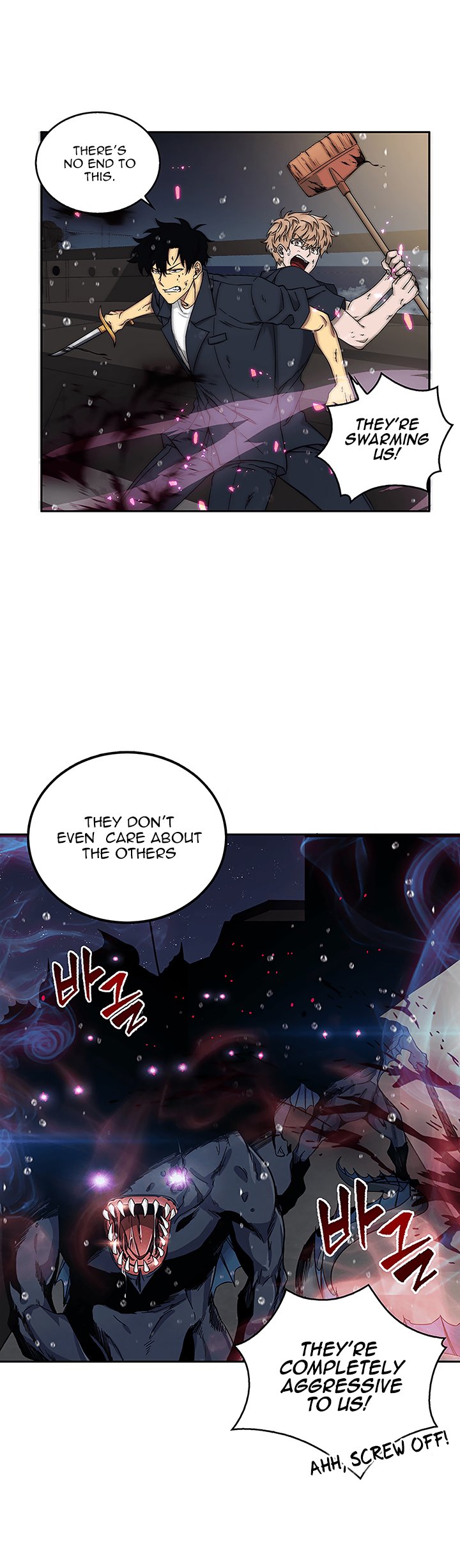Page 3 of Chapter 33
