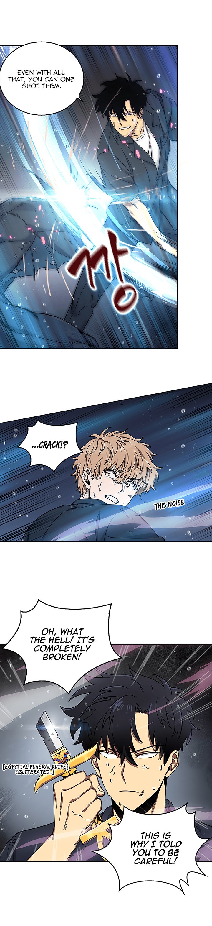 Page 4 of Chapter 33