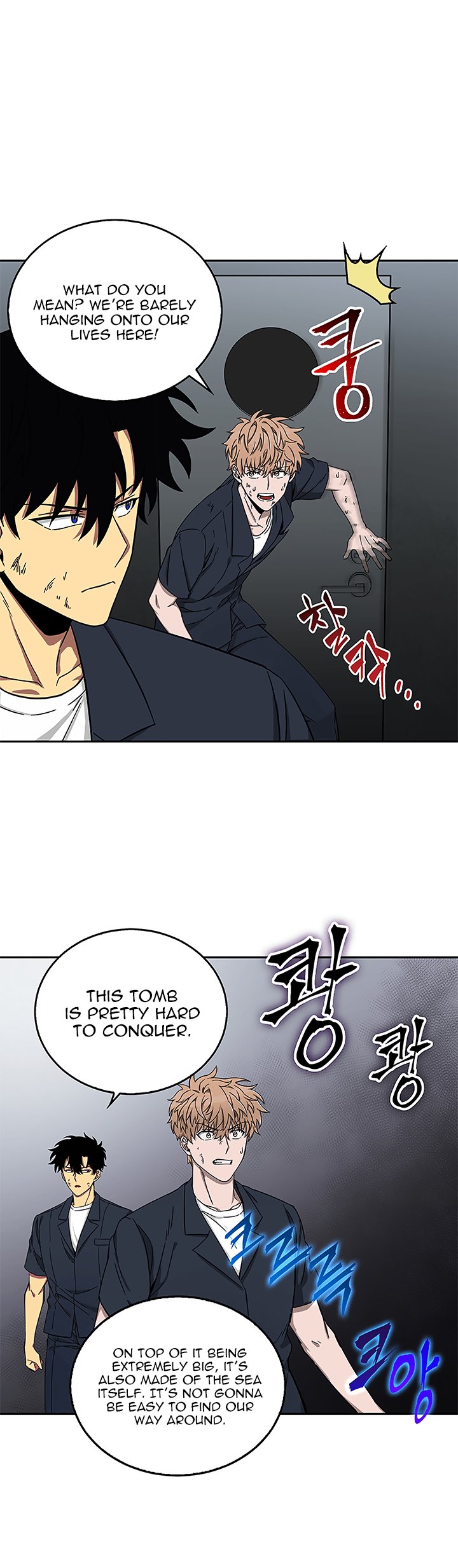 Page 6 of Chapter 33